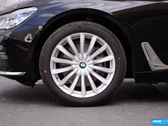 2016 740Li 尊享型