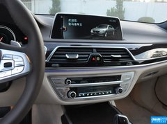 2016 750Li xDrive 四座版