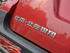 2016 1.5L 手动 豪华型