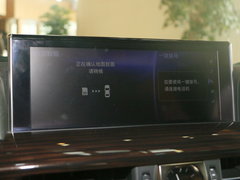 2016款 570 动感豪华版