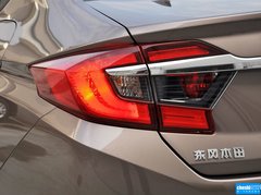 2016款 1.5L CVT 豪华型