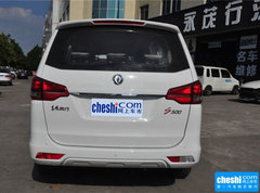 2016款 1.5L 手动舒适型