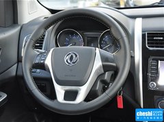 2016款 1.5L 手动豪华型Ⅱ