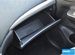 2016款 1.5L 手动豪华型Ⅱ