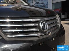 2016款 1.5L 手动豪华型Ⅱ