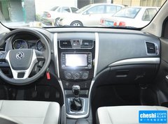 2016款 1.5L 手动豪华型Ⅱ