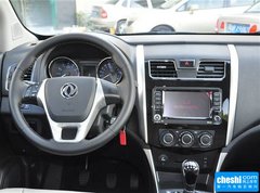 2016款 1.5L 手动豪华型Ⅱ