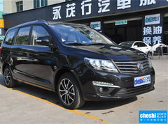 2016款 1.5L 手动豪华型Ⅱ