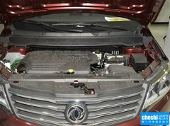 2016款 1.6L 手动豪华型