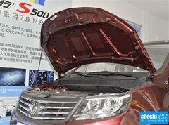 2016款 1.6L 手动豪华型