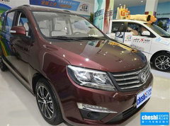 2016款 1.6L 手动豪华型