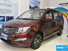 2016款 1.6L 手动豪华型