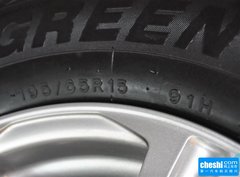 2016款 1.6L 手动尊享型