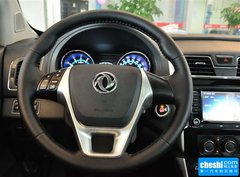 2016款 1.6L 手动尊享型