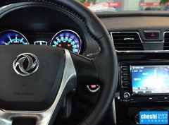 2016款 1.6L 手动尊享型