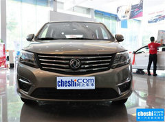2016款 1.6L 手动尊享型