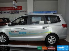 2016款 1.6L 手动尊贵型