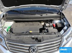2016款 1.6L 手动尊贵型