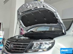 2016款 1.6L 手动尊贵型