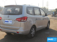 2016款 1.6L 手动尊贵型