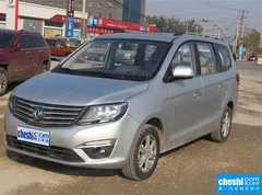 2016款 1.6L 手动尊贵型