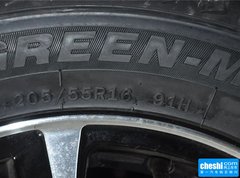 2016款 1.6L CVT尊享型
