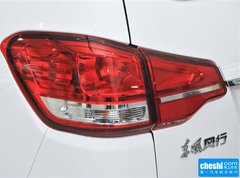 2016款 1.6L CVT尊享型