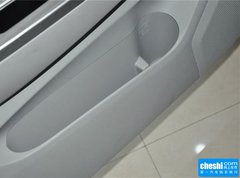 2016款 1.6L CVT尊享型