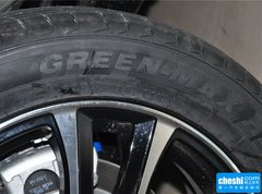 2016款 1.6L CVT尊享型