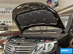 2016款 1.6L CVT尊享型