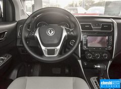 2016款 1.6L CVT尊享型
