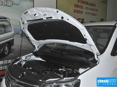 2016款 1.6L CVT尊享型