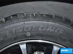 2016款 1.6L CVT尊享型