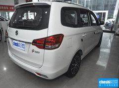 2016款 1.6L CVT尊享型