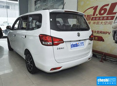 2016款 1.6L CVT尊享型