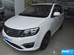 2016款 1.6L CVT尊享型