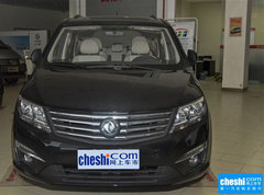 2016款 1.6L CVT尊享型