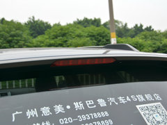 2016款 2.5i 运动导航版
