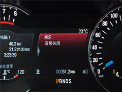 2015款 金牛座 2.0L GTDi 至尊型