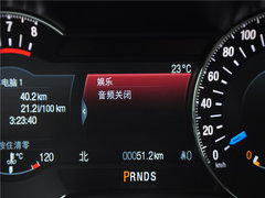 2015款 金牛座 2.0L GTDi 至尊型