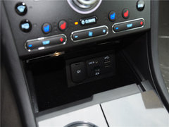 2015款 金牛座 2.0L GTDi 至尊型