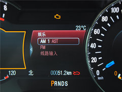 2015款 金牛座 2.0L GTDi 至尊型