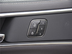 2015款 金牛座 2.0L GTDi 至尊型