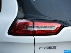 2016款 2.4L 全能型