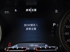 2016款 2.4L 全能型
