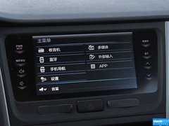2016款 1.6L 自动尊贵型