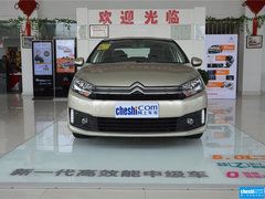 2016款 1.6L 自动豪华型
