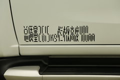 2016款 2.8T 两驱超豪华款JE493ZLQ4CA