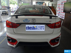 2015款 1.8T 自动精英版