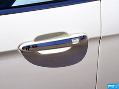2015款 2.0T 自动豪华版